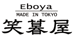 Eboya