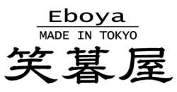 Eboya